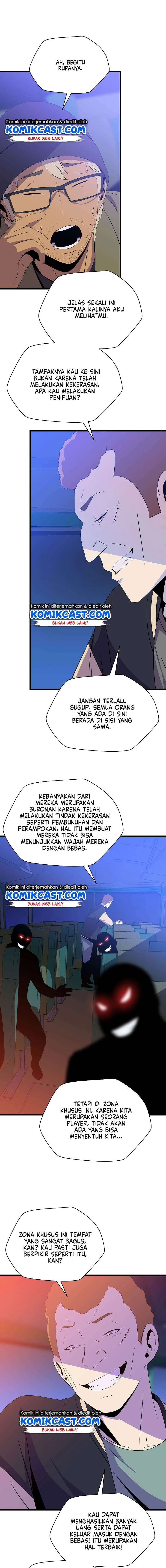 Halaman 4 — Kill the Hero Chapter 51