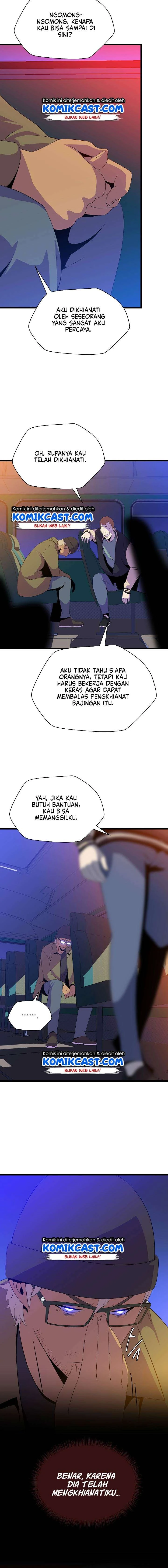 Halaman 5 — Kill the Hero Chapter 51