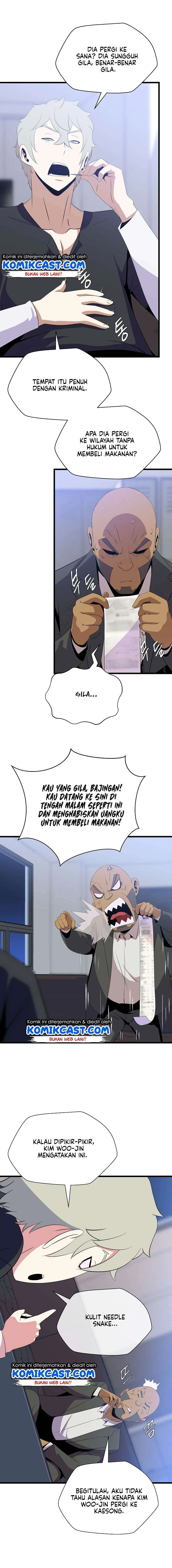 Halaman 7 — Kill the Hero Chapter 51