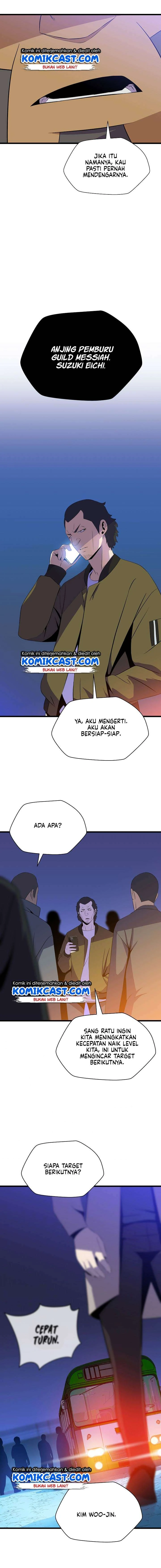 Halaman 9 — Kill the Hero Chapter 51