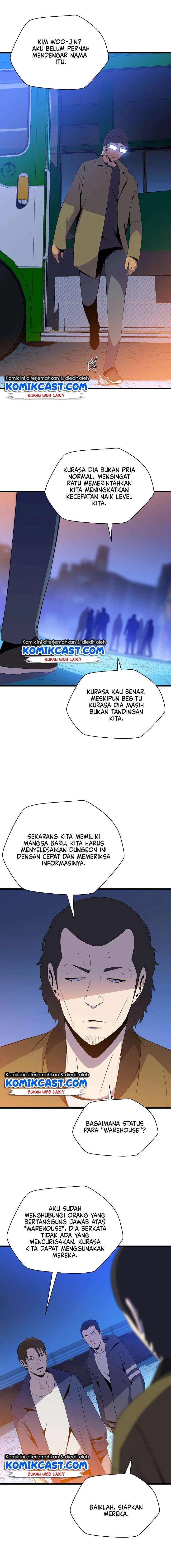 Halaman 10 — Kill the Hero Chapter 51