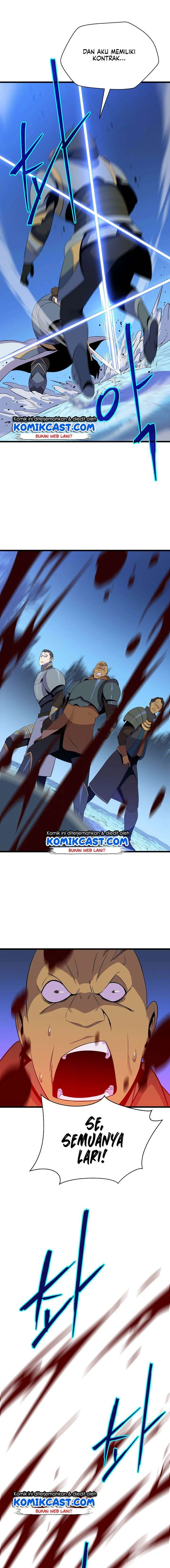 Halaman 15 — Kill the Hero Chapter 51