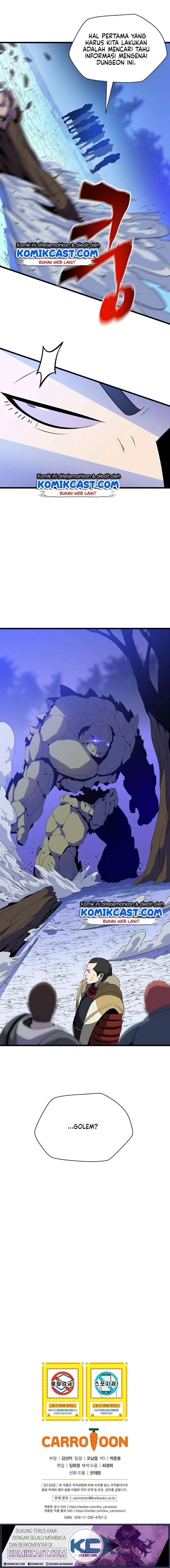 Halaman 17 — Kill the Hero Chapter 51
