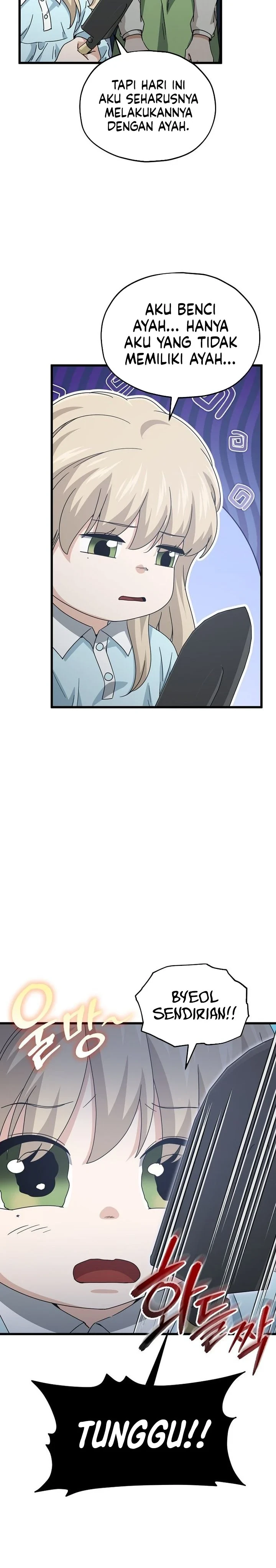 Halaman 4 — My Dad Is Too Strong Chapter 221