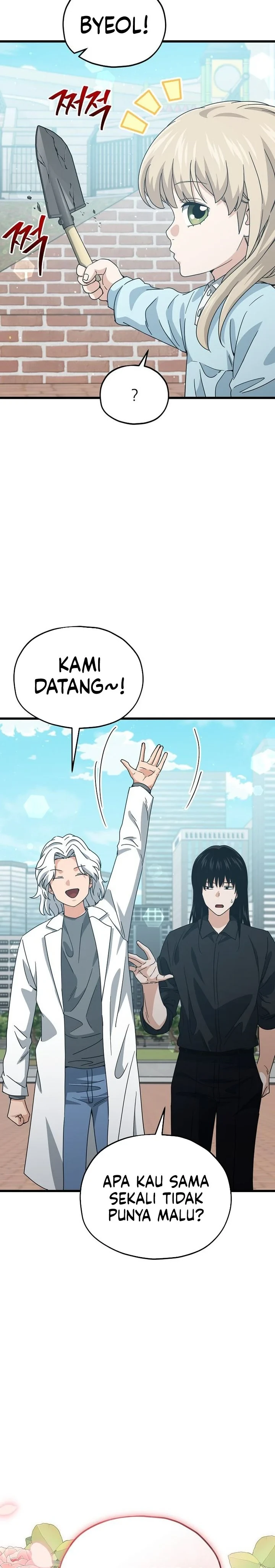 Halaman 8 — My Dad Is Too Strong Chapter 221