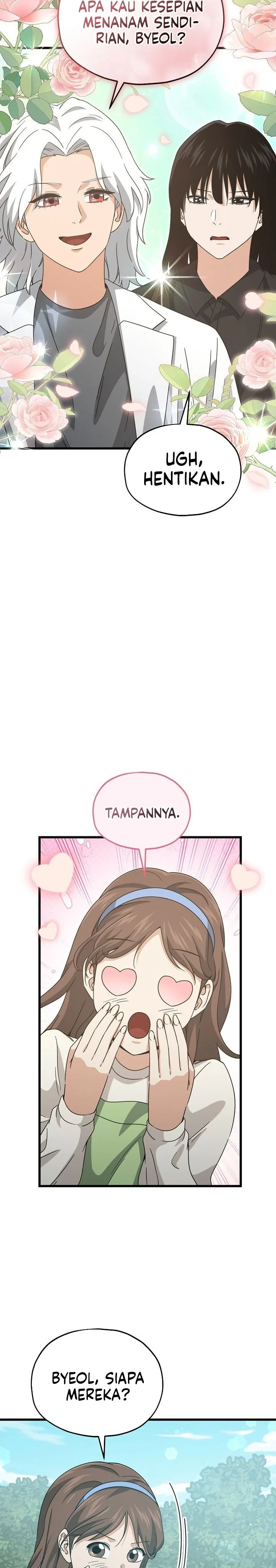 Halaman 9 — My Dad Is Too Strong Chapter 221