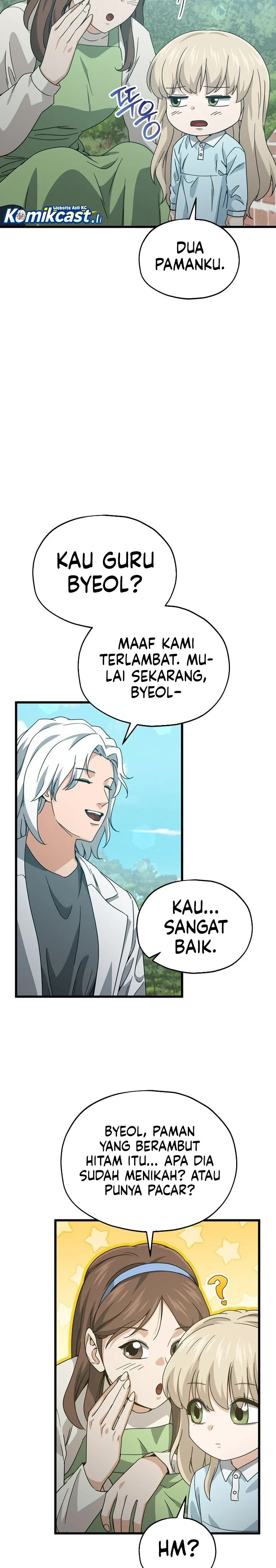 Halaman 10 — My Dad Is Too Strong Chapter 221