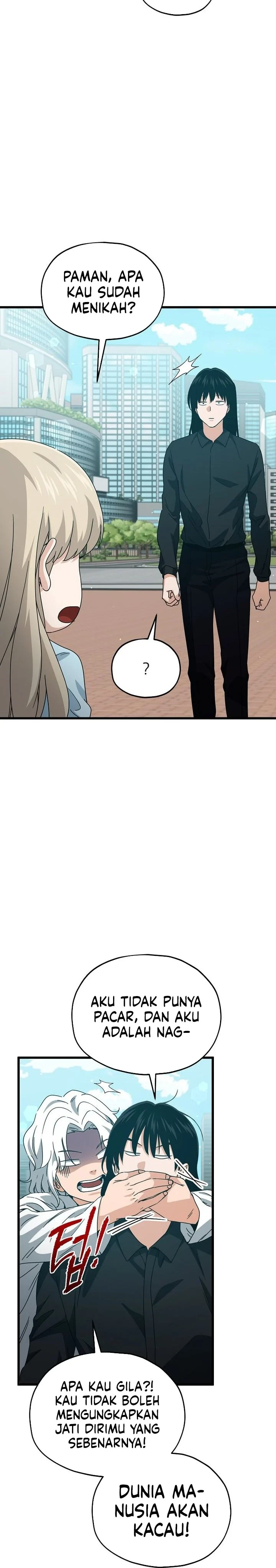 Halaman 11 — My Dad Is Too Strong Chapter 221