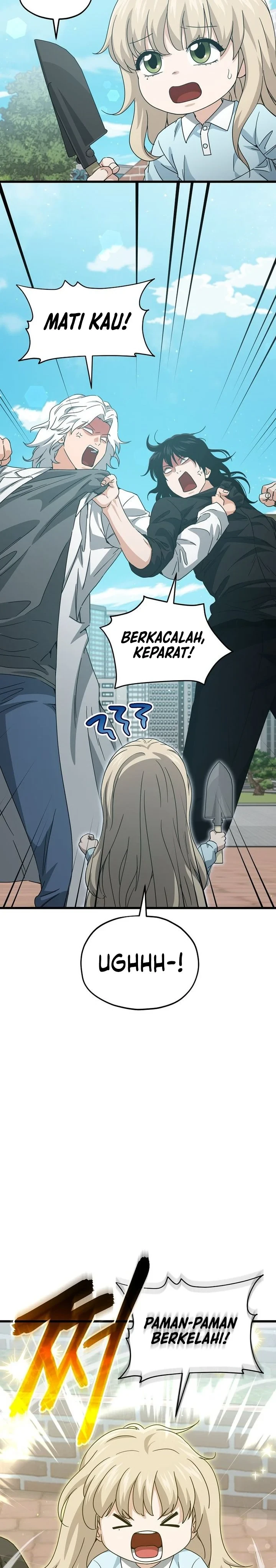 Halaman 15 — My Dad Is Too Strong Chapter 221