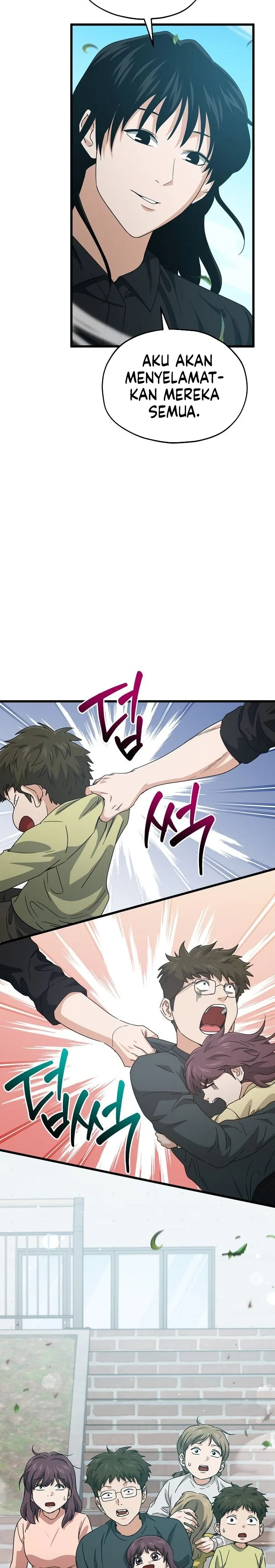 Halaman 19 — My Dad Is Too Strong Chapter 221