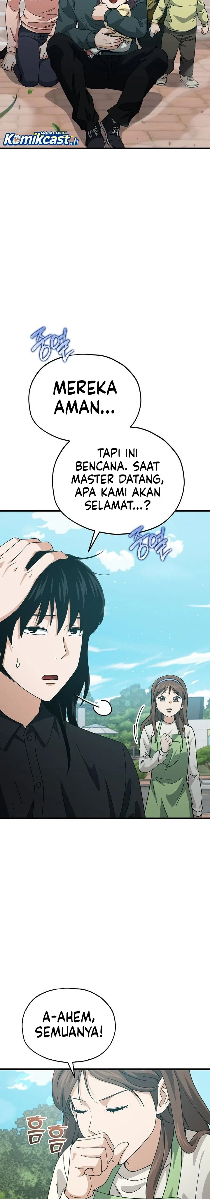 Halaman 20 — My Dad Is Too Strong Chapter 221