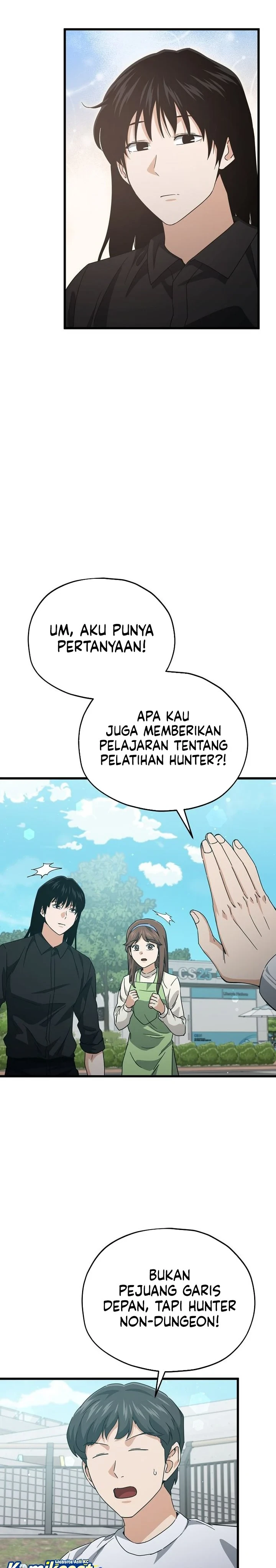 Halaman 22 — My Dad Is Too Strong Chapter 221