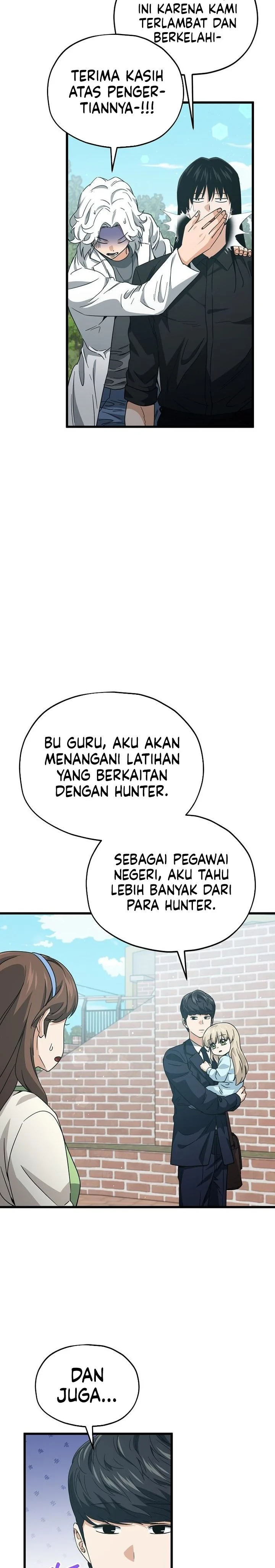 Halaman 30 — My Dad Is Too Strong Chapter 221