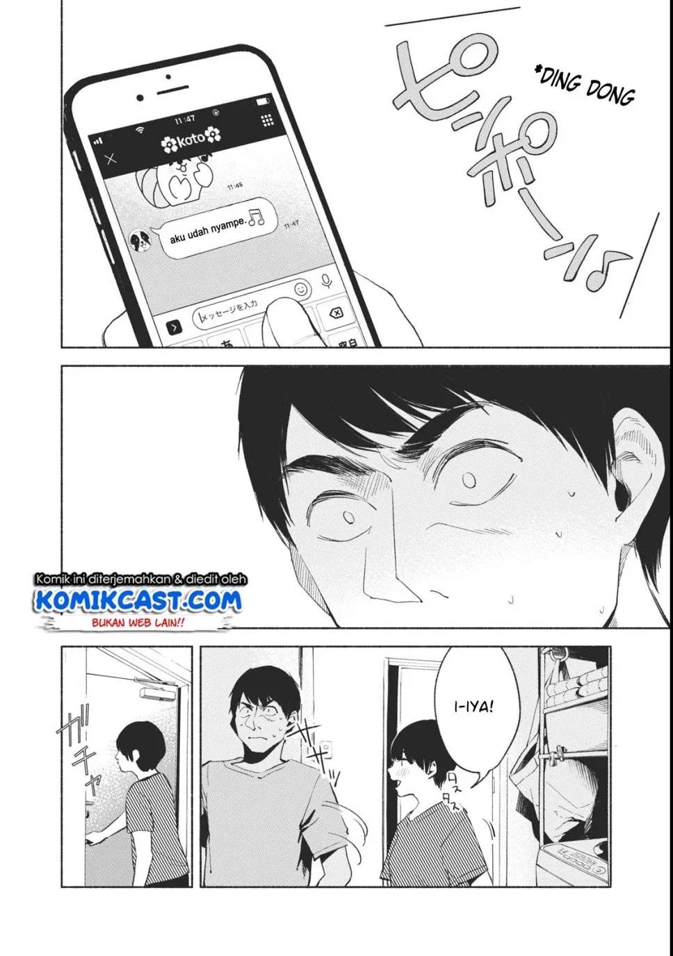 Halaman 5 — Musume no Tomodachi Chapter 22