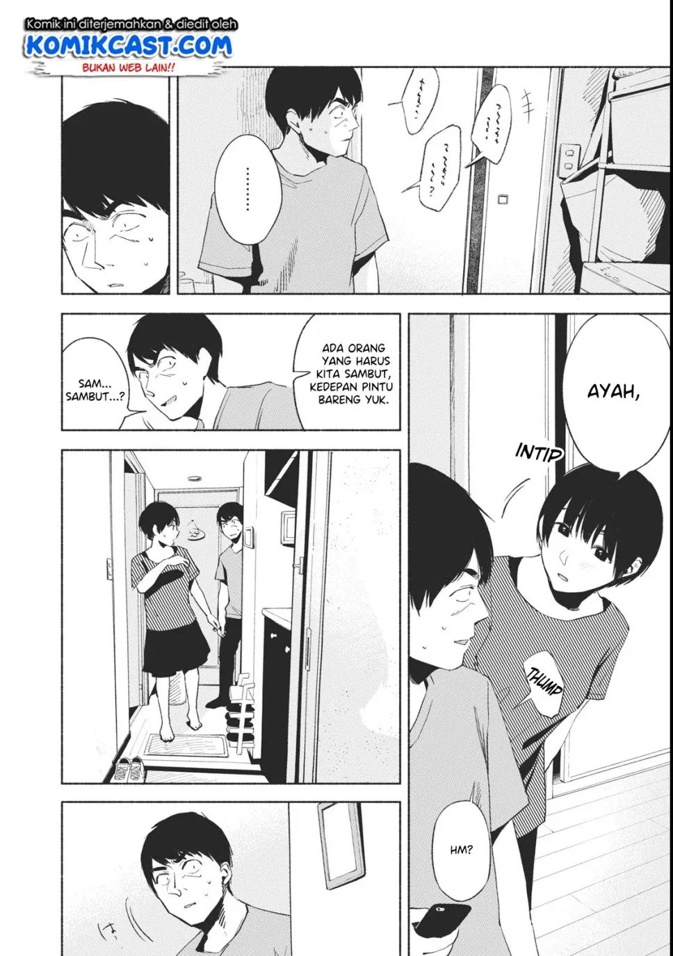 Halaman 7 — Musume no Tomodachi Chapter 22