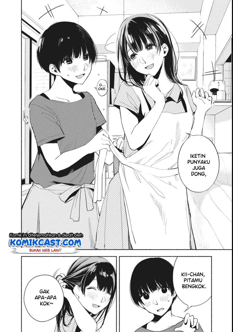 Halaman 15 — Musume no Tomodachi Chapter 22
