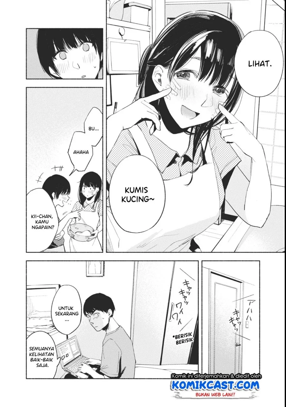 Halaman 17 — Musume no Tomodachi Chapter 22