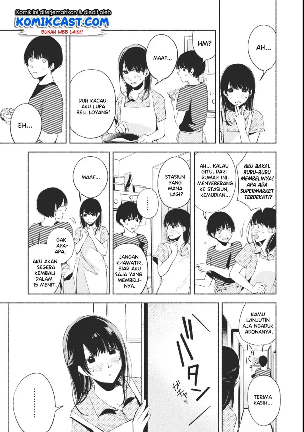 Halaman 18 — Musume no Tomodachi Chapter 22