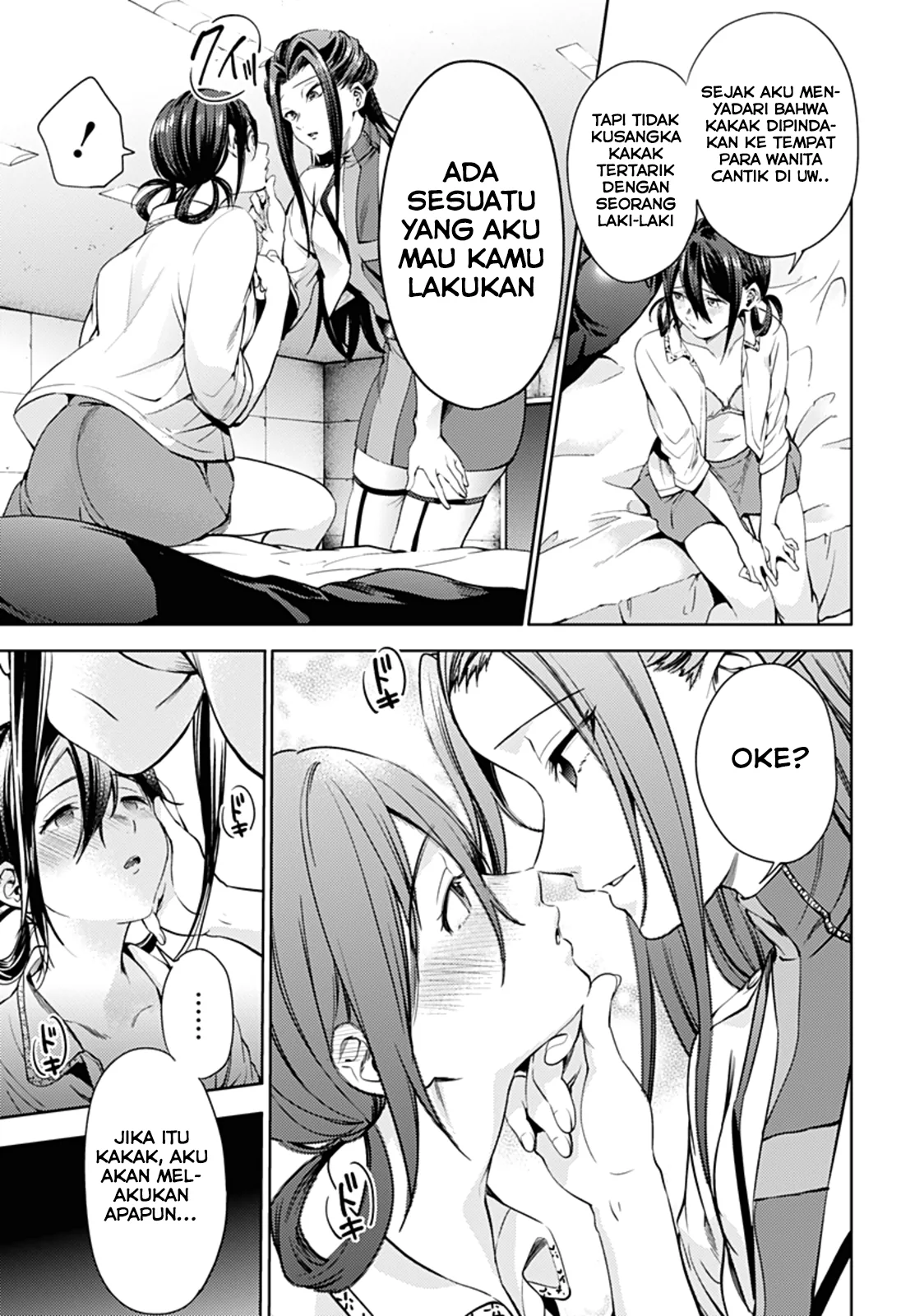 Halaman 6 — Shuumatsu no Harem Chapter 32
