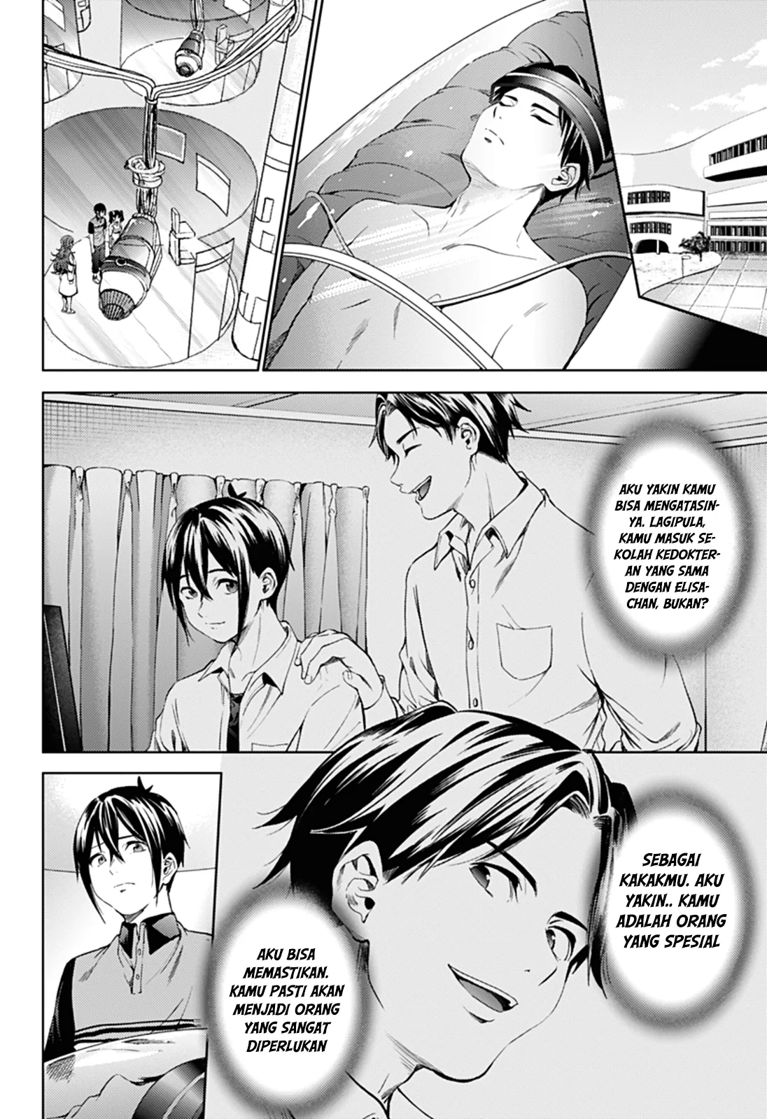 Halaman 7 — Shuumatsu no Harem Chapter 32