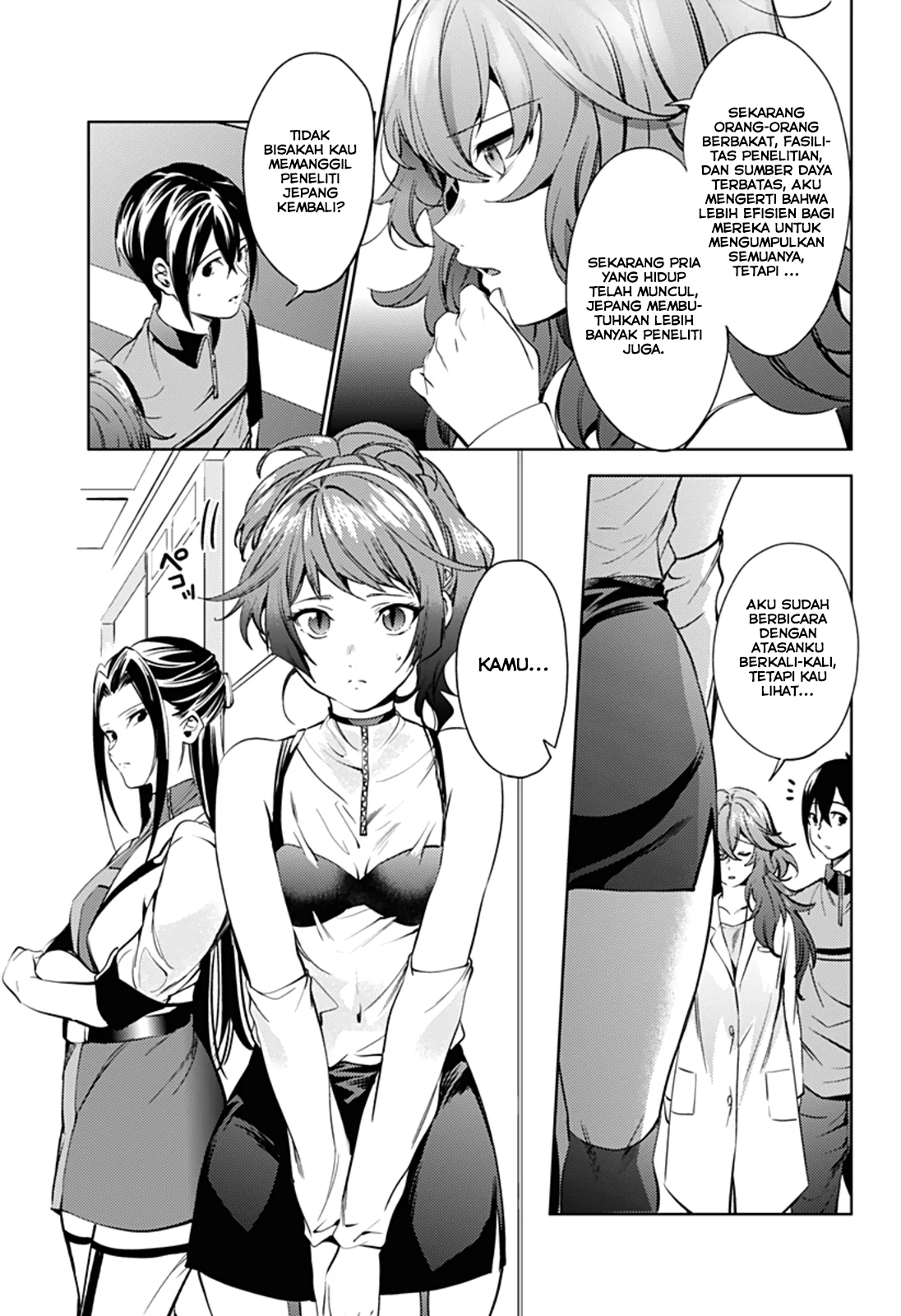 Halaman 11 — Shuumatsu no Harem Chapter 32