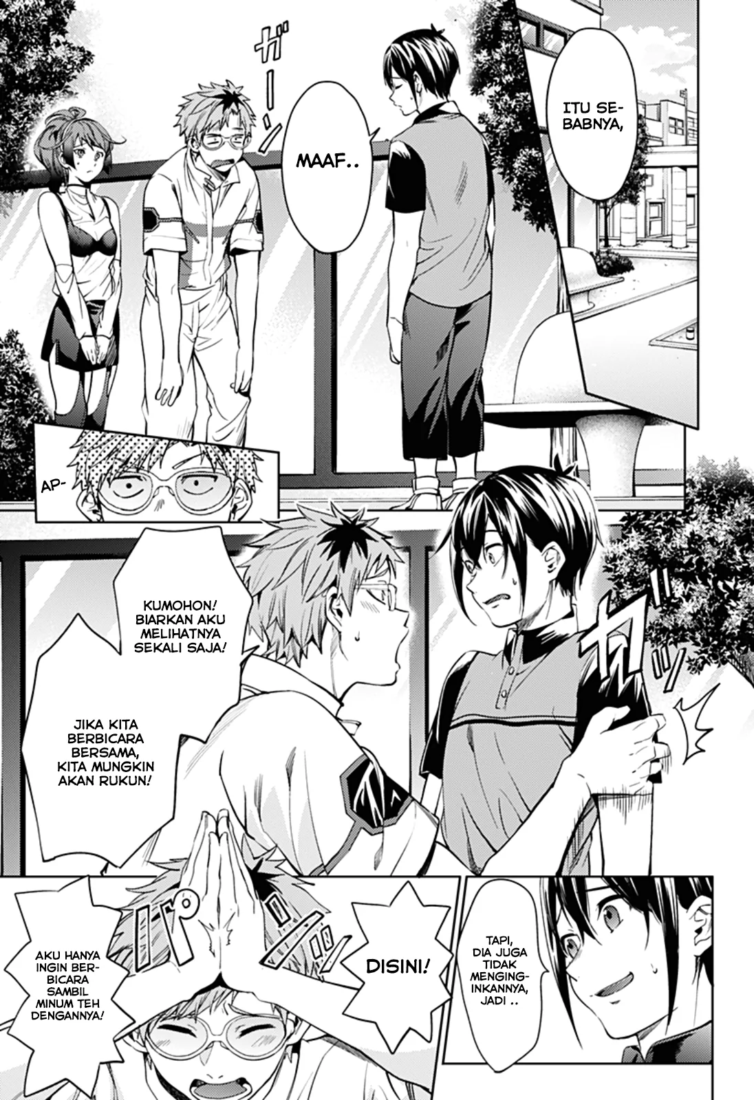 Halaman 15 — Shuumatsu no Harem Chapter 32