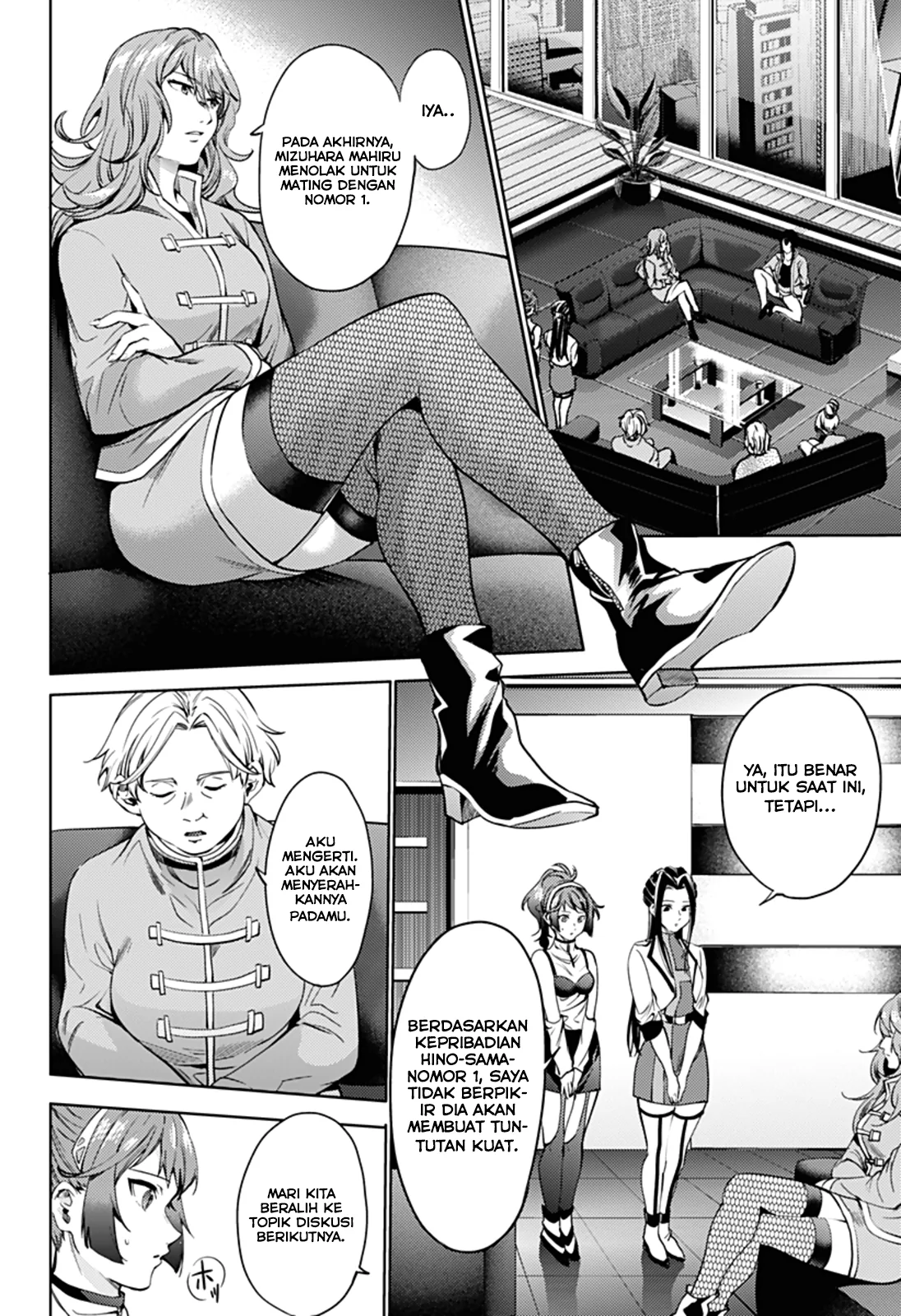 Halaman 18 — Shuumatsu no Harem Chapter 32