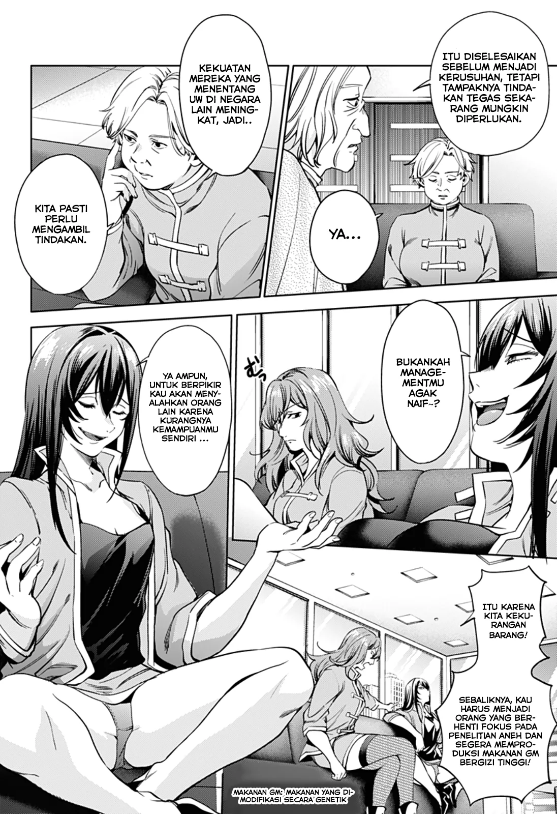 Halaman 20 — Shuumatsu no Harem Chapter 32