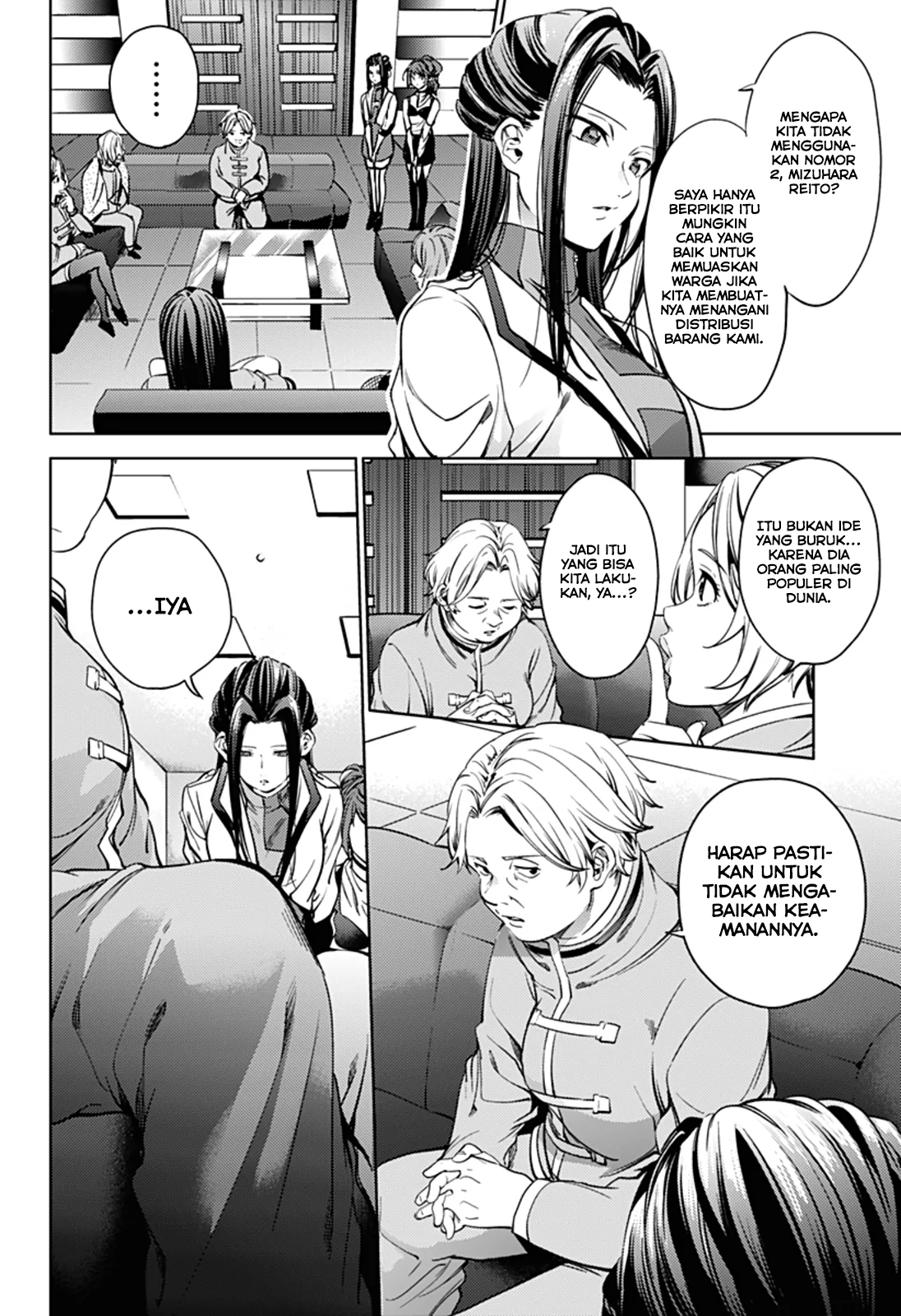 Halaman 22 — Shuumatsu no Harem Chapter 32