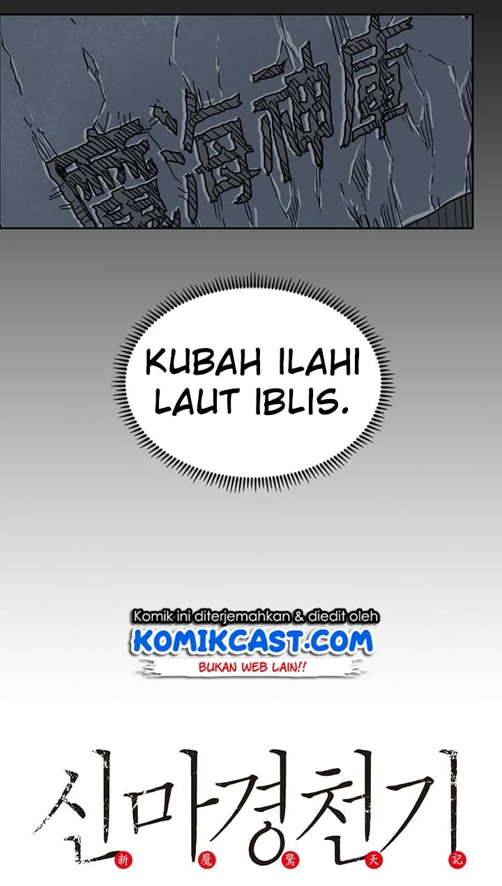 Halaman 3 — Heavenly Demon Reborn! Chapter 9
