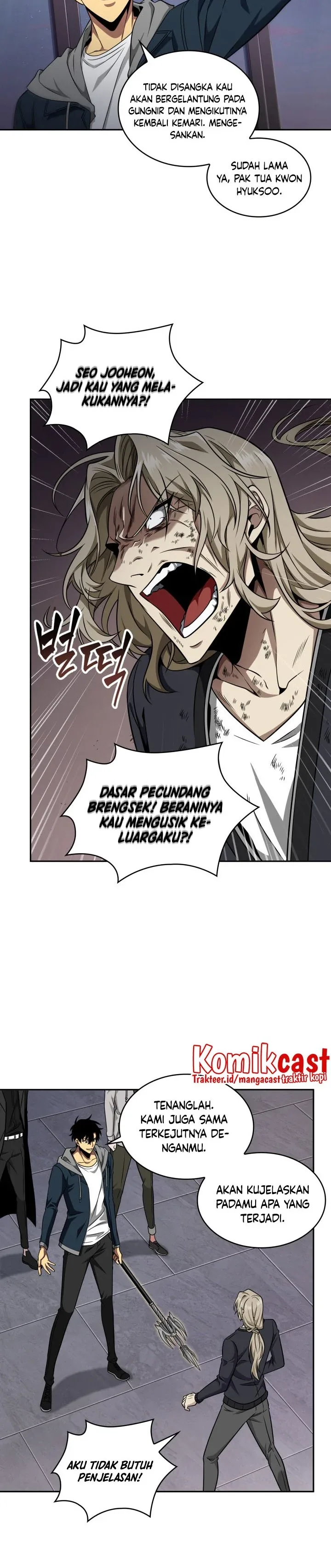 Halaman 21 — Tomb Raider King Chapter 286