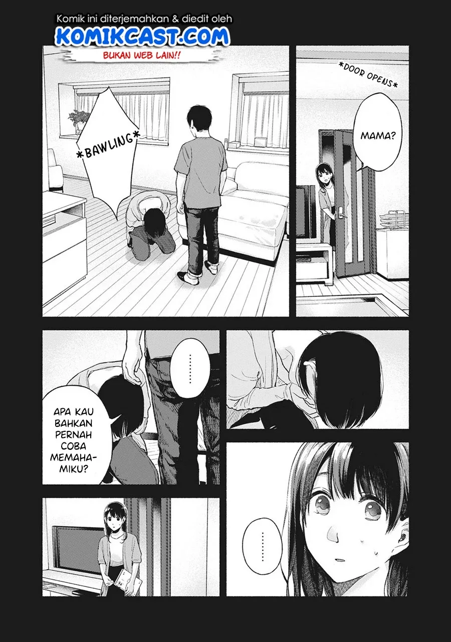 Halaman 3 — Musume no Tomodachi Chapter 45