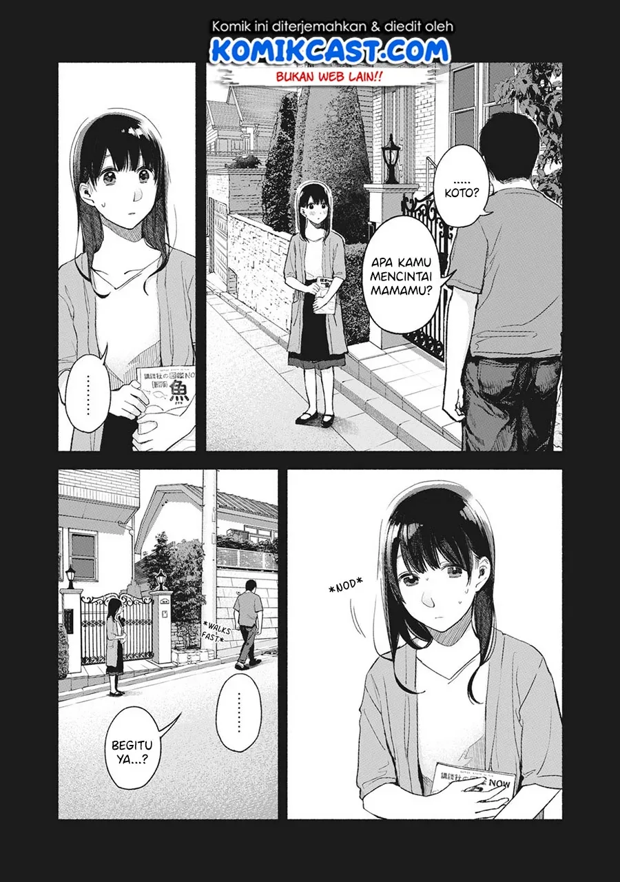 Halaman 7 — Musume no Tomodachi Chapter 45