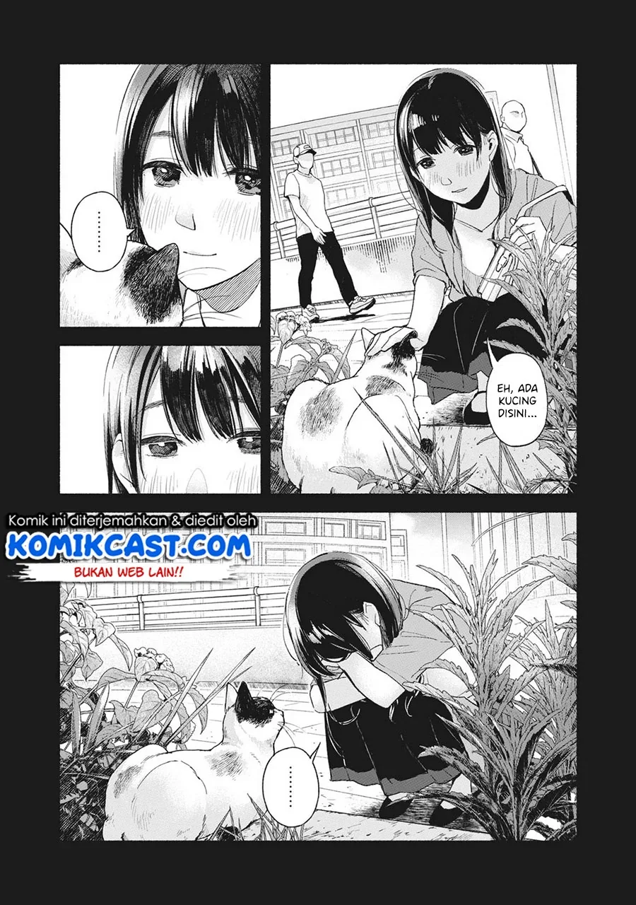 Halaman 11 — Musume no Tomodachi Chapter 45