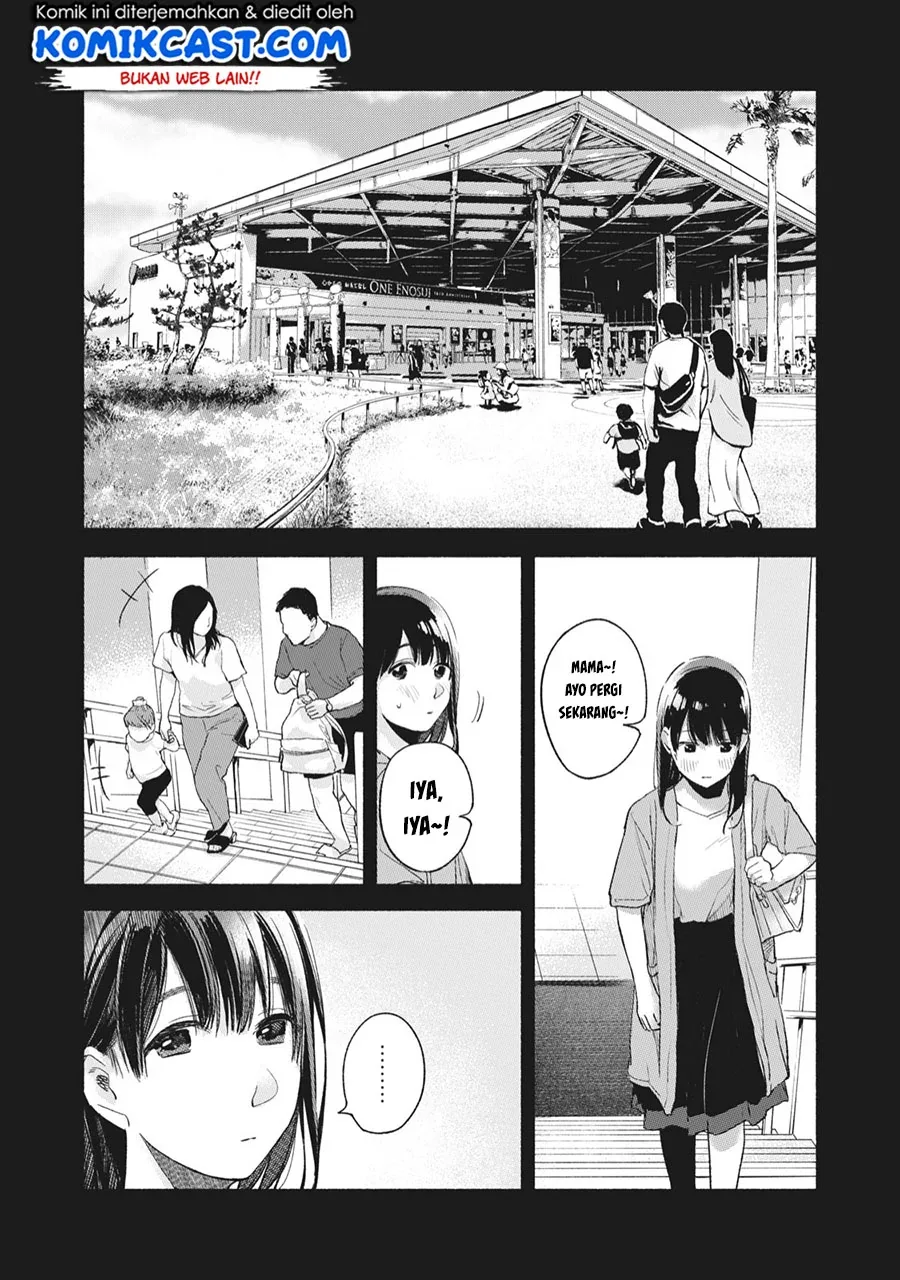 Halaman 12 — Musume no Tomodachi Chapter 45