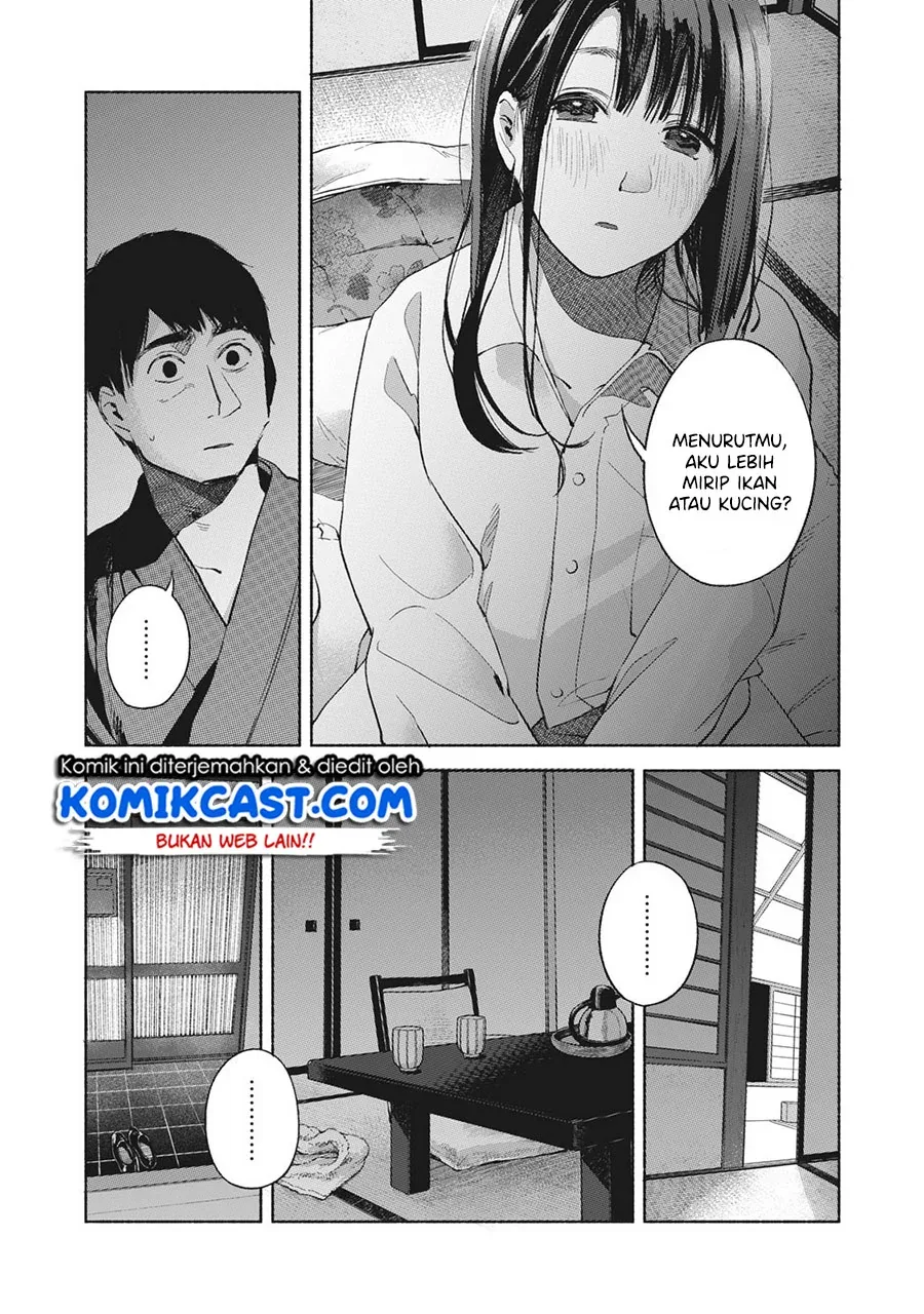 Halaman 17 — Musume no Tomodachi Chapter 45