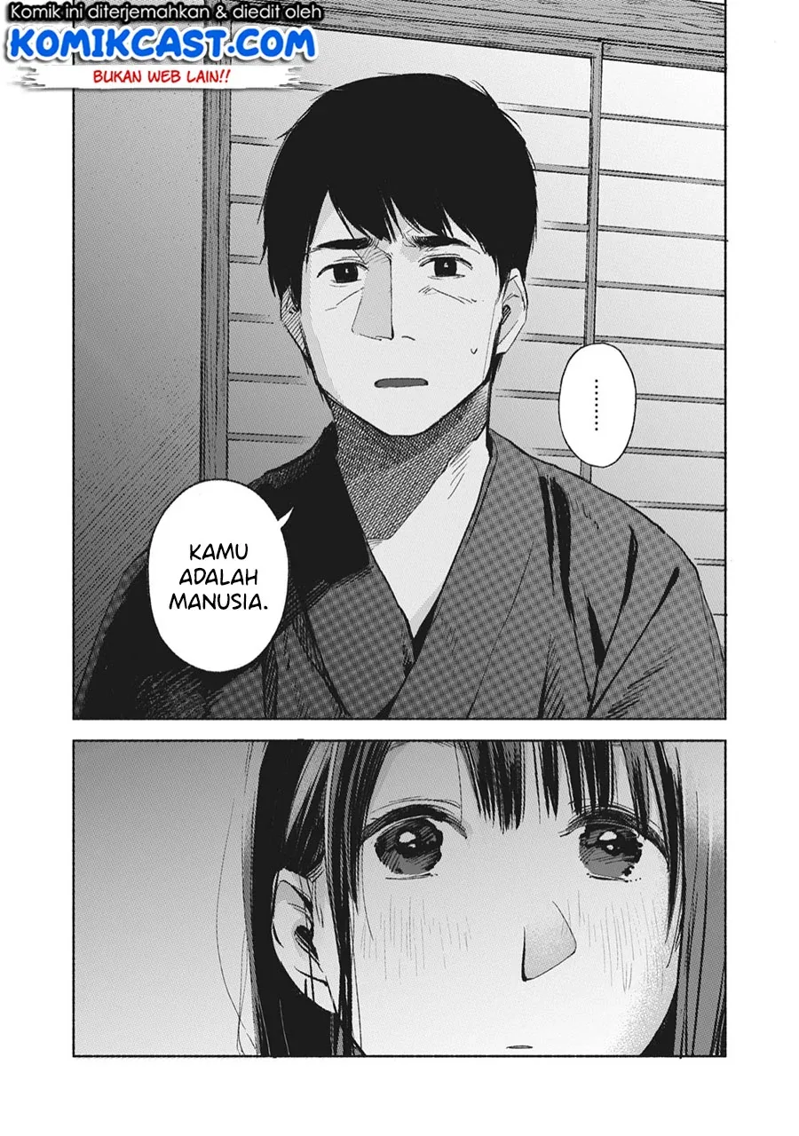 Halaman 18 — Musume no Tomodachi Chapter 45