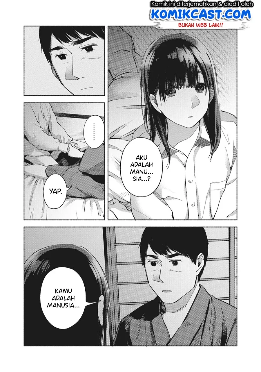 Halaman 20 — Musume no Tomodachi Chapter 45
