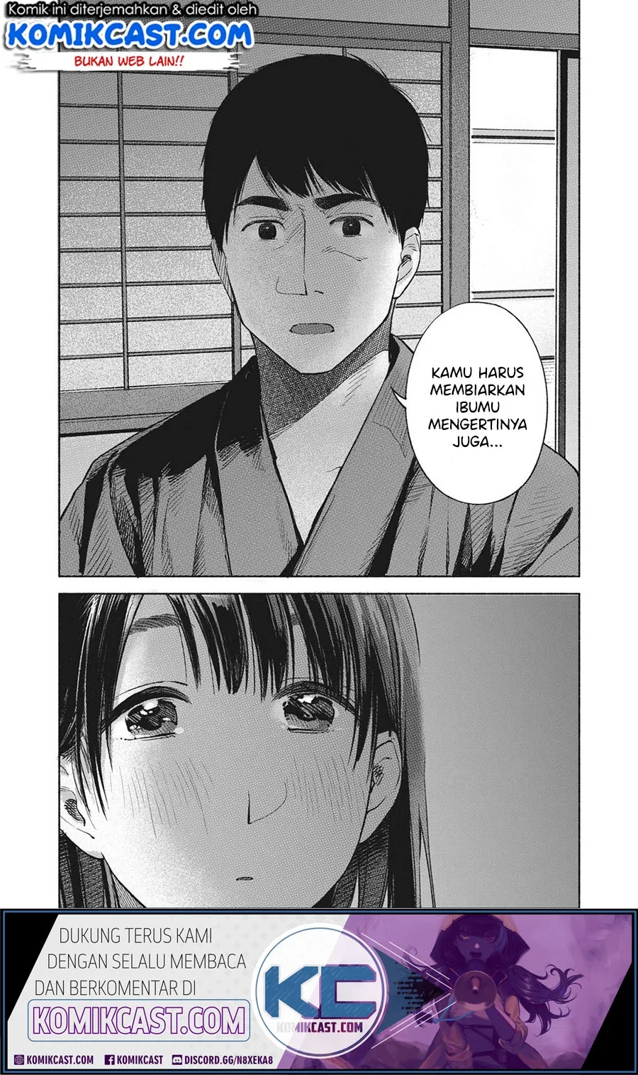 Halaman 21 — Musume no Tomodachi Chapter 45