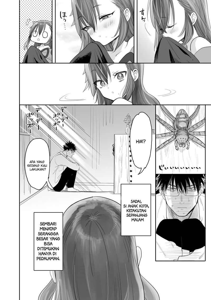 Halaman 3 — Aekanaru Chapter 3