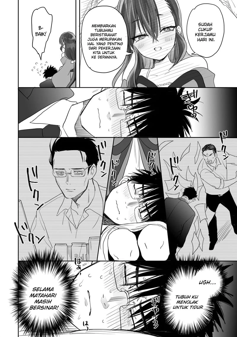 Halaman 11 — Aekanaru Chapter 3