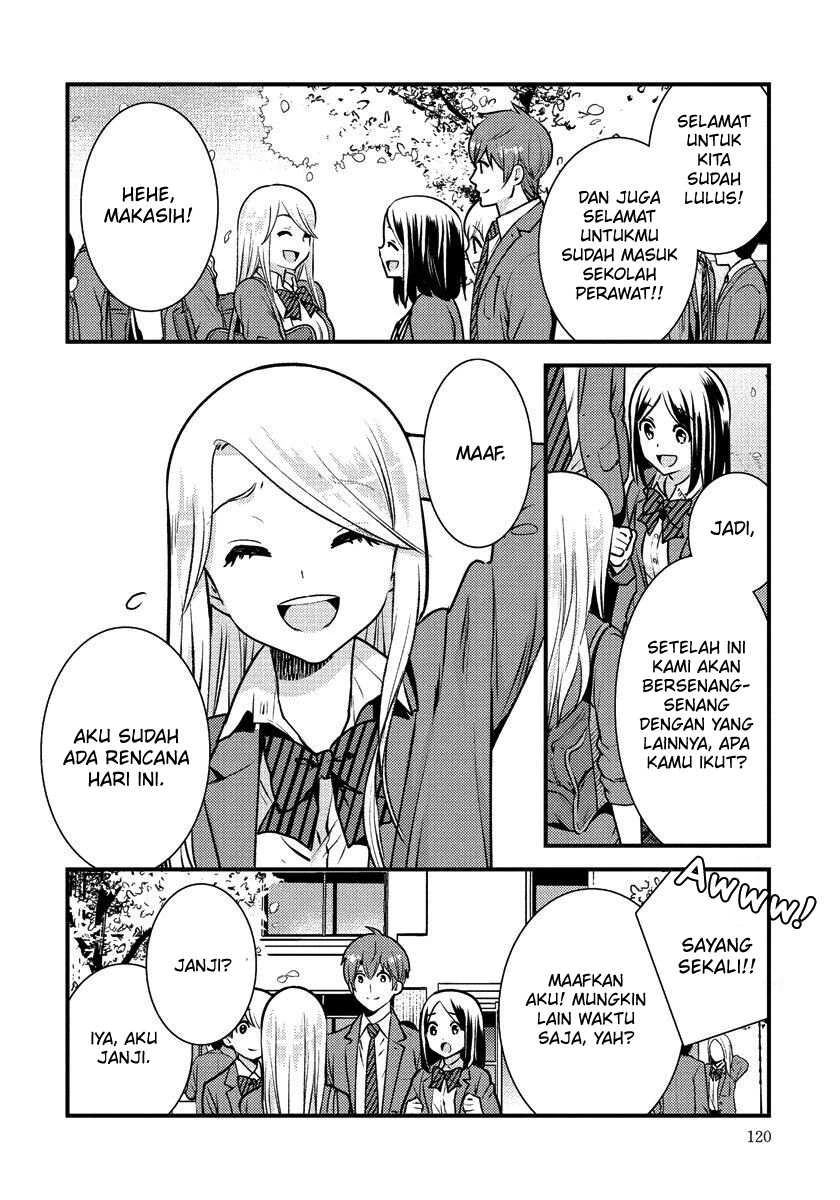 Halaman 3 — Saenai Ryman to Yankee Joshikousei Chapter 35