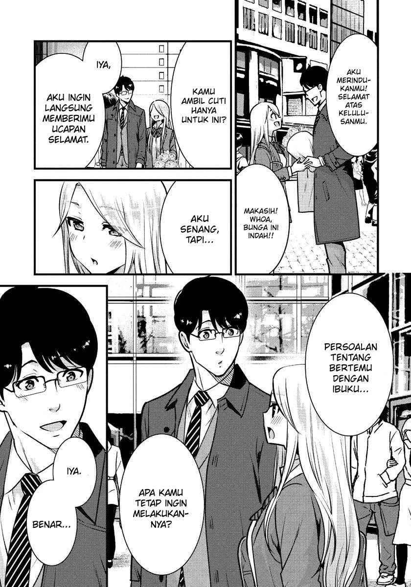 Halaman 4 — Saenai Ryman to Yankee Joshikousei Chapter 35