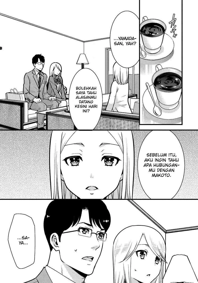 Halaman 8 — Saenai Ryman to Yankee Joshikousei Chapter 35