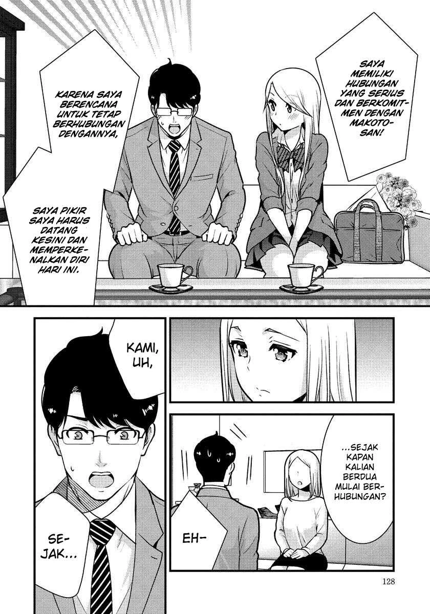 Halaman 9 — Saenai Ryman to Yankee Joshikousei Chapter 35
