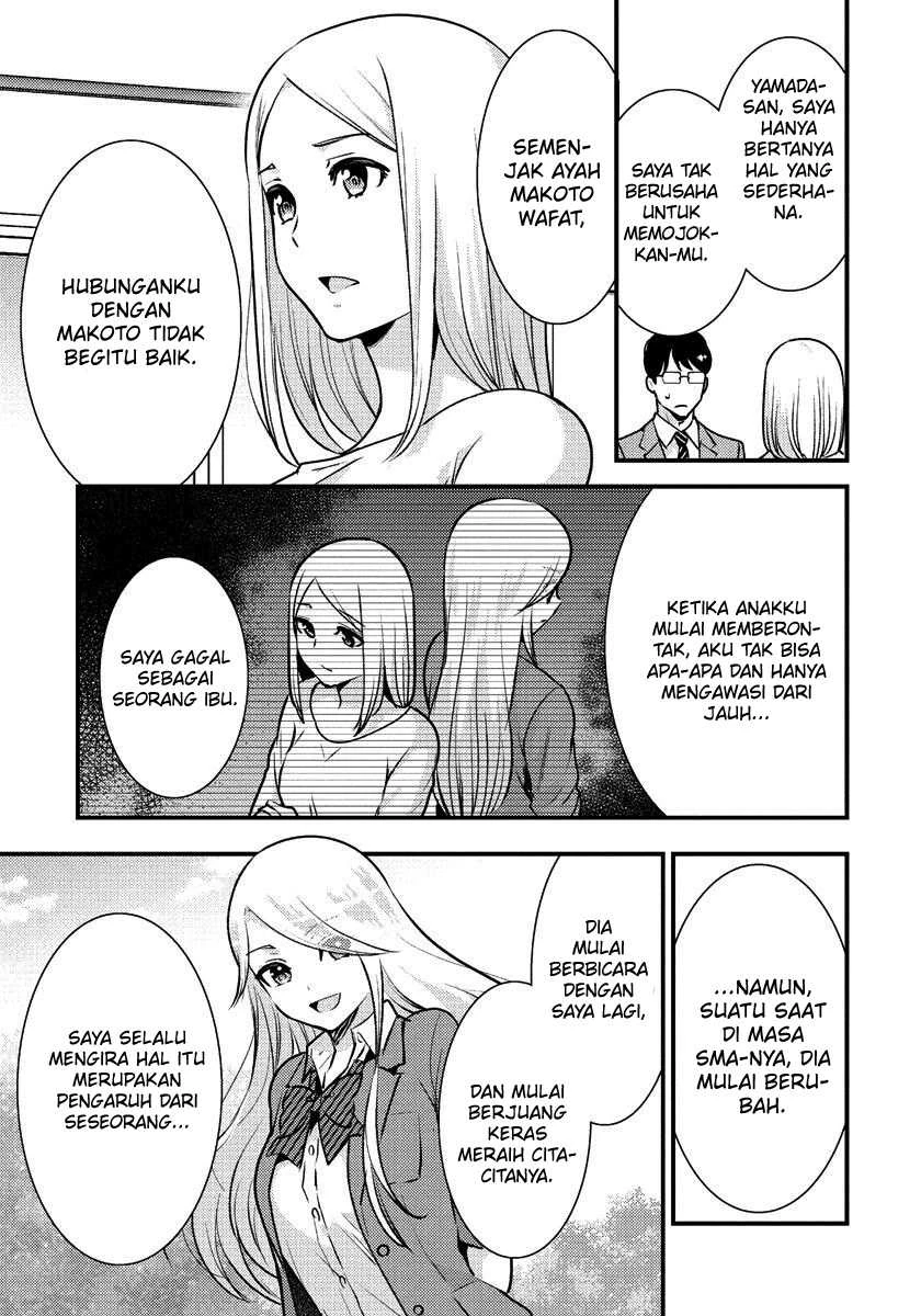 Halaman 10 — Saenai Ryman to Yankee Joshikousei Chapter 35