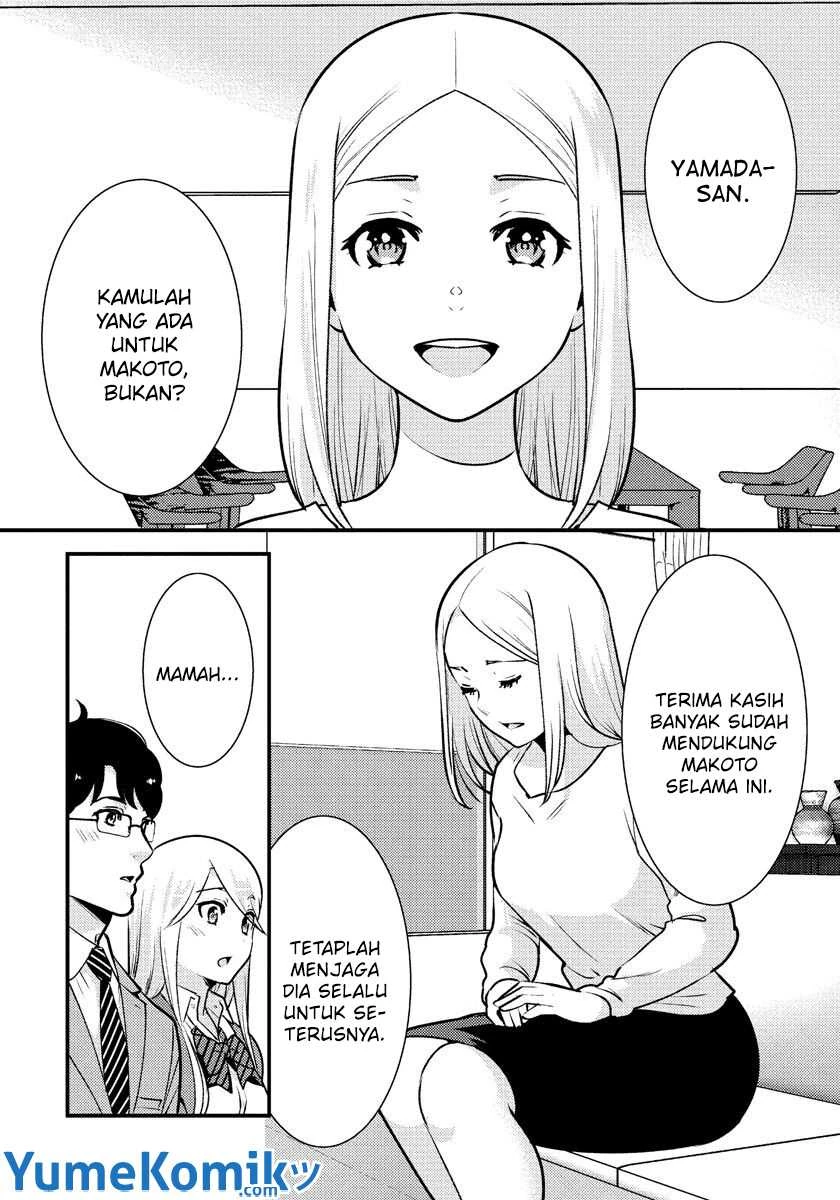 Halaman 11 — Saenai Ryman to Yankee Joshikousei Chapter 35