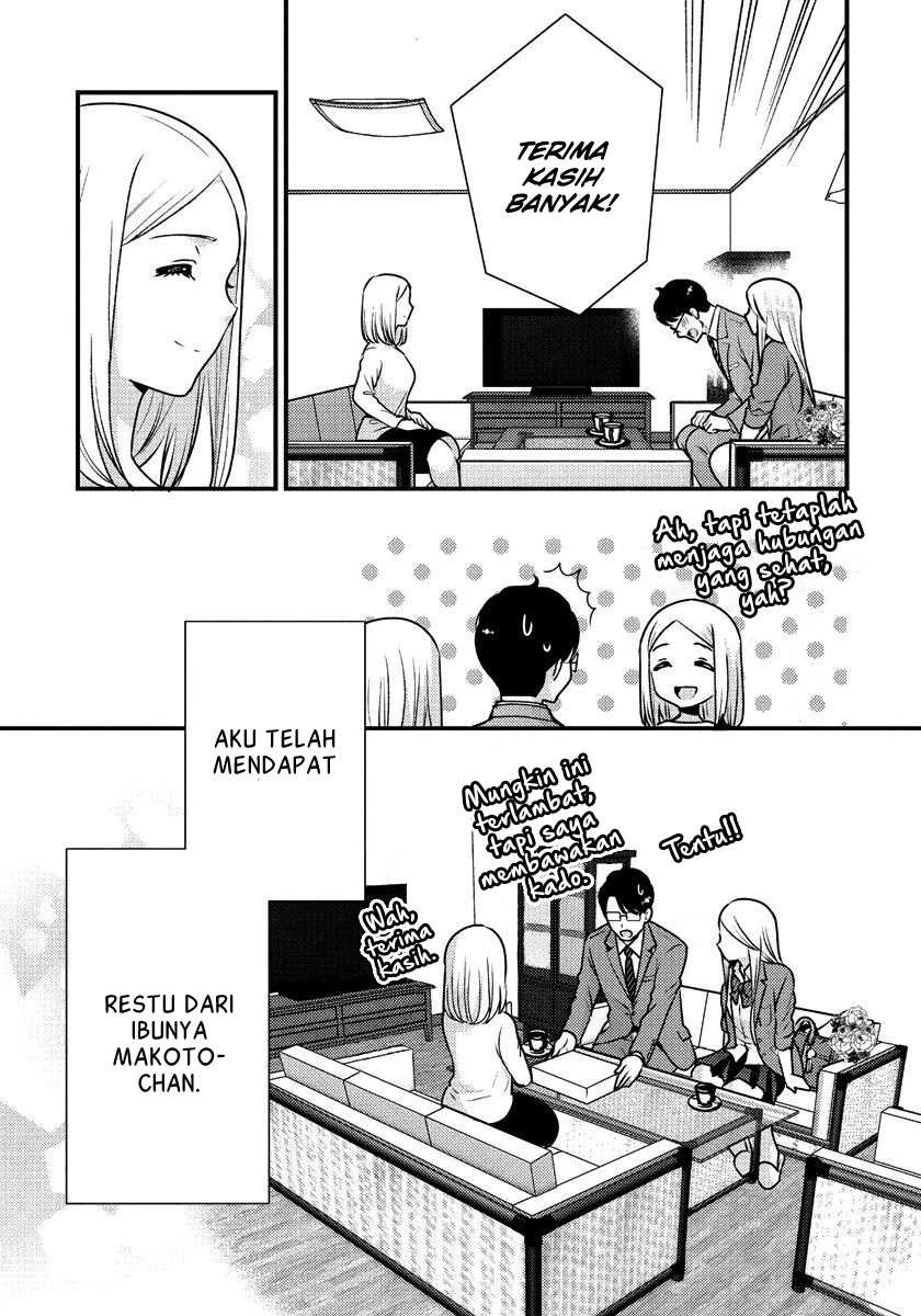 Halaman 12 — Saenai Ryman to Yankee Joshikousei Chapter 35