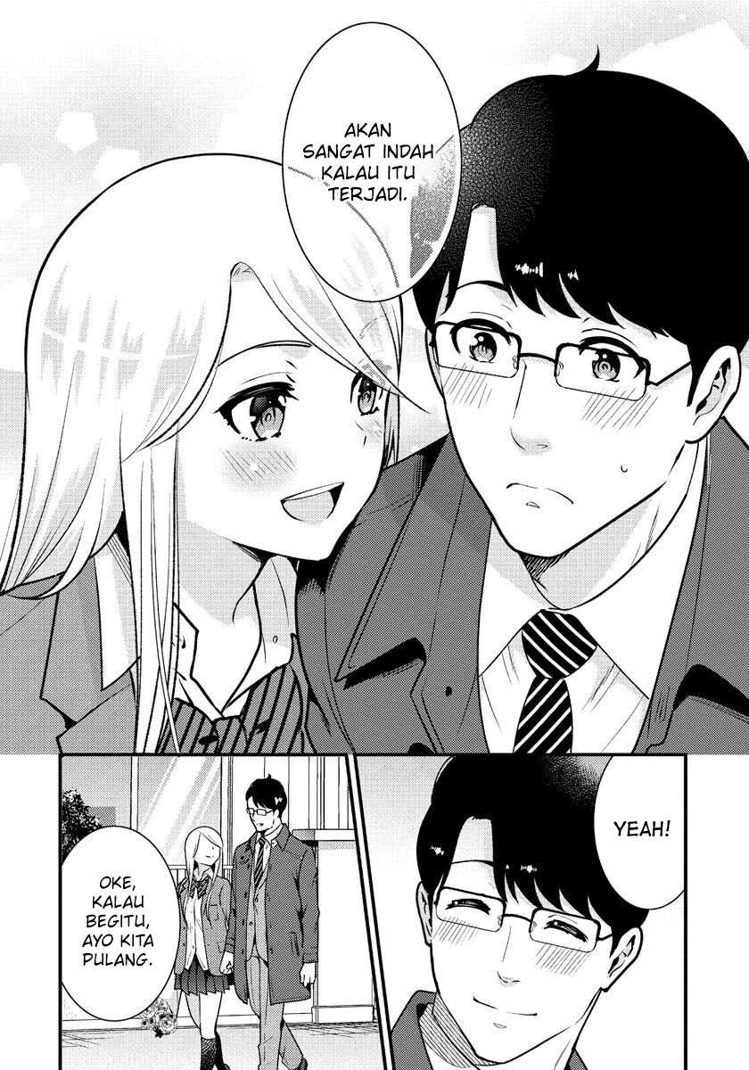 Halaman 17 — Saenai Ryman to Yankee Joshikousei Chapter 35