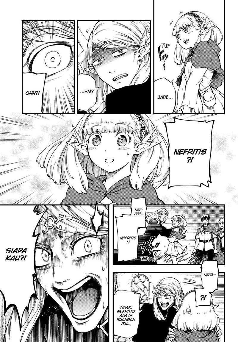 Halaman 6 — Kekkon Yubiwa Monogatari Chapter 36